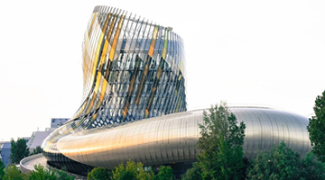 Image: La Cité du Vin